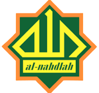 Logo Al-Nahdlah